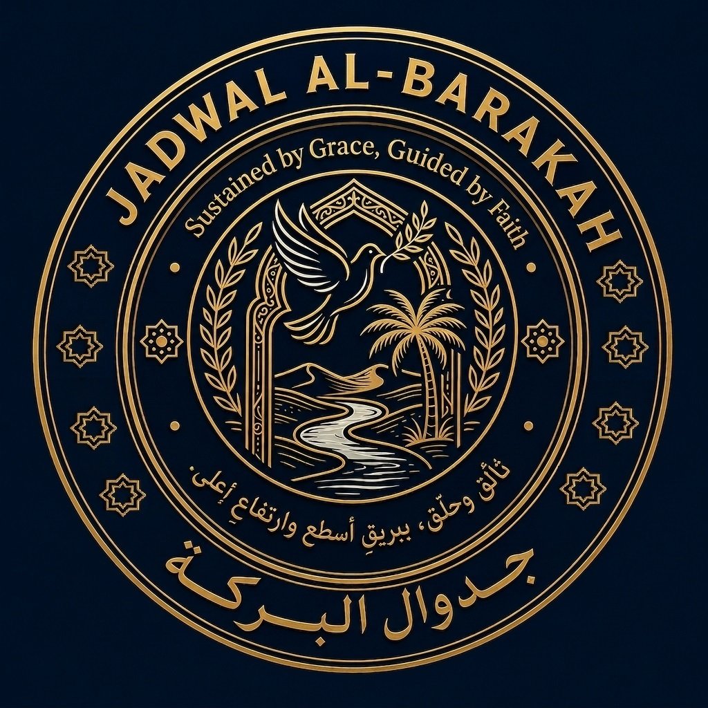 Jadwal Al-Barakah