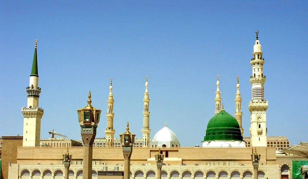 2nd Holiest City of Islam