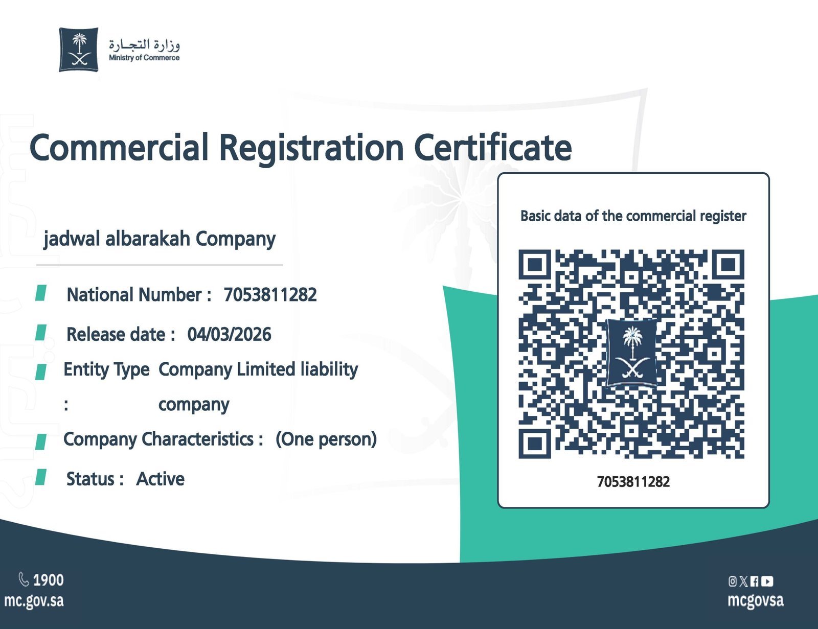 Jadwal Al-Barakah Commercial Registration Certificate